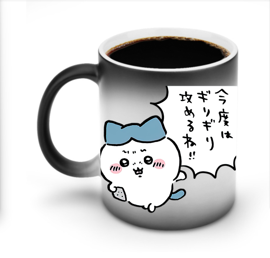 （画像用） ちいかわ ハチワレ Chii-kawa hachiware 温度変色マグカップ