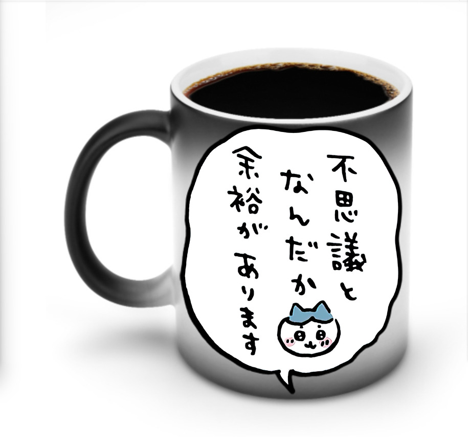 （画像用） ちいかわ ハチワレ Chii-kawa hachiware 温度変色マグカップ