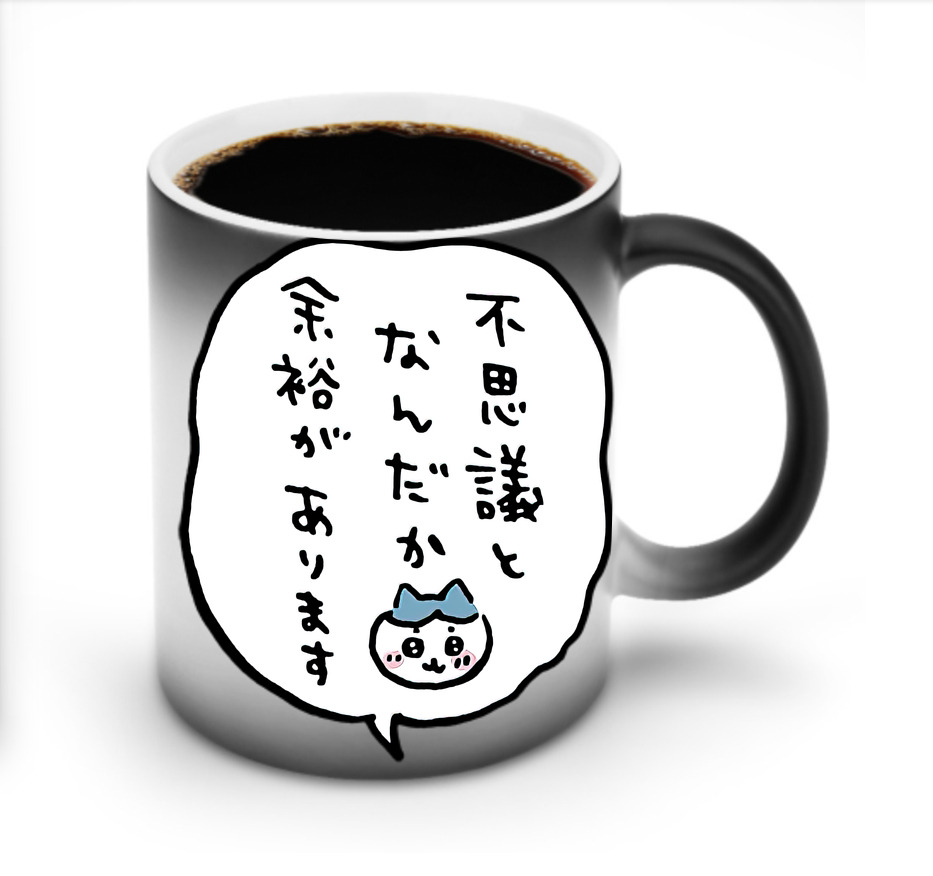 （画像用） ちいかわ ハチワレ Chii-kawa hachiware 温度変色マグカップ