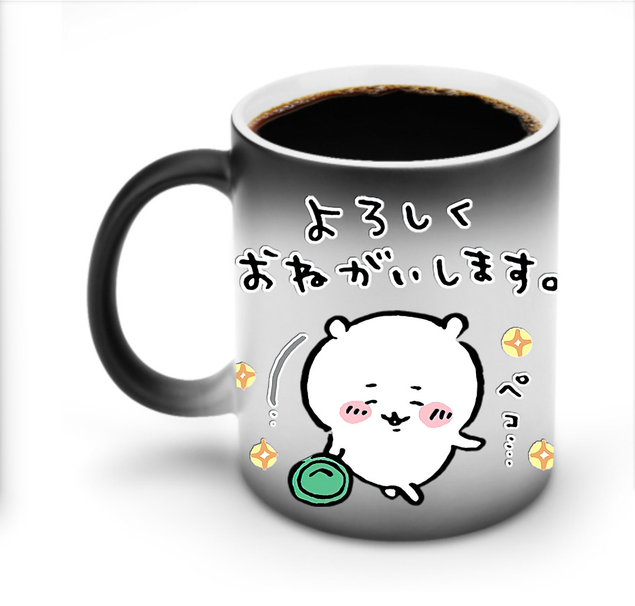 （画像用） ちいかわ ちいかわ Chii-kawa chiikawa 温度変色マグカップ