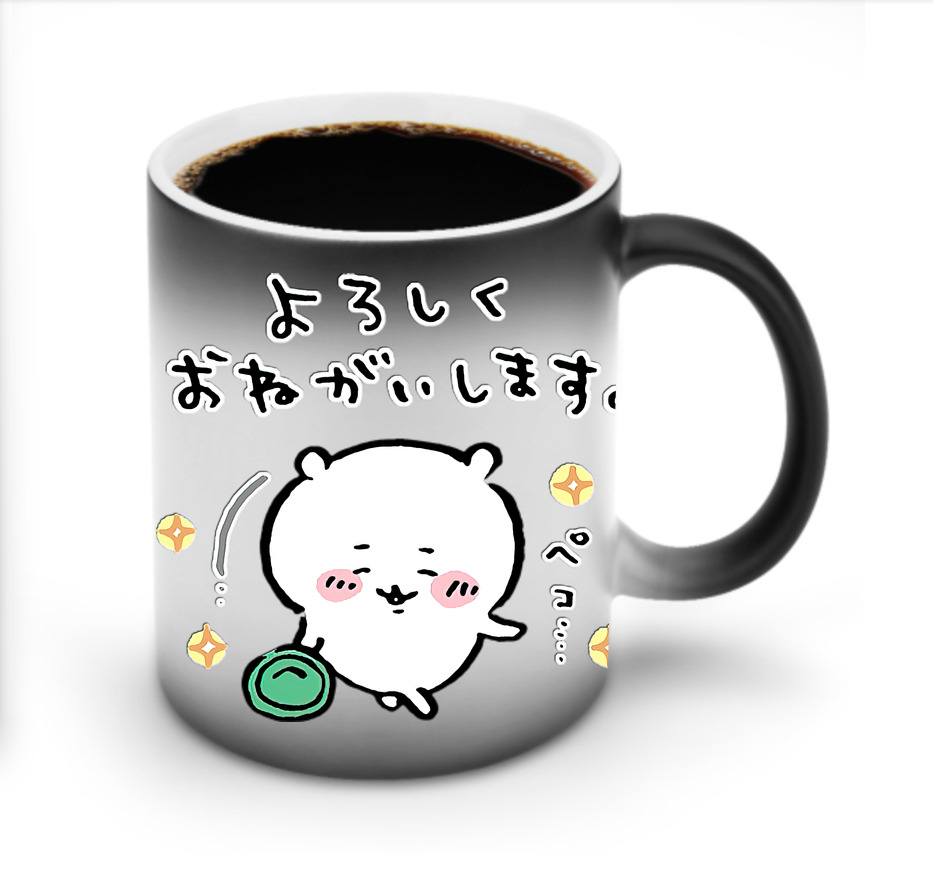 （画像用） ちいかわ ちいかわ Chii-kawa chiikawa 温度変色マグカップ
