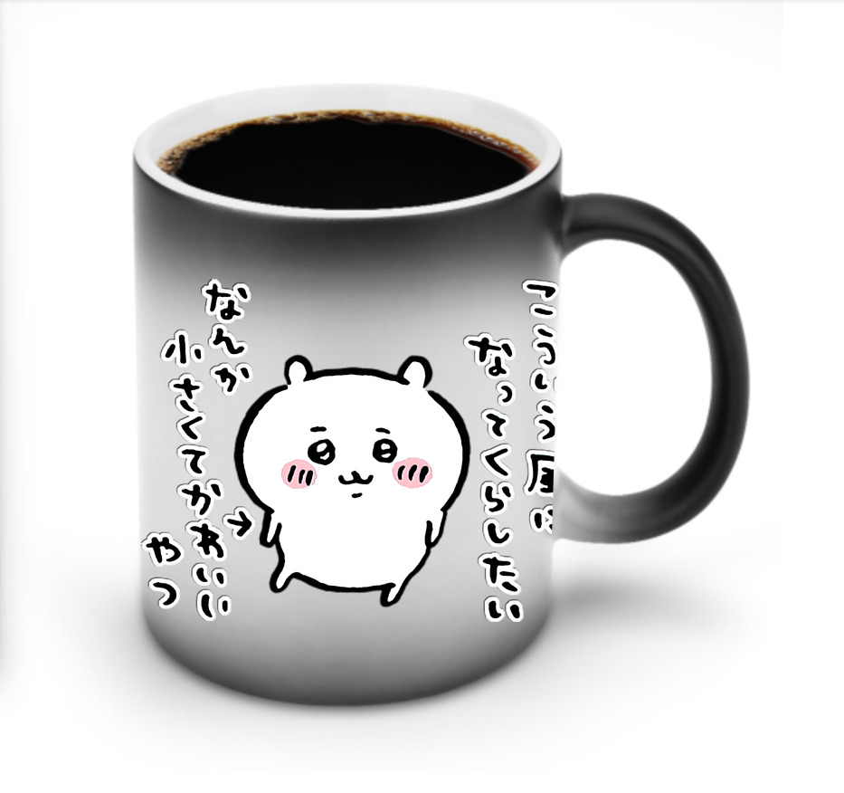 （画像用） ちいかわ ちいかわ Chii-kawa chiikawa 温度変色マグカップ
