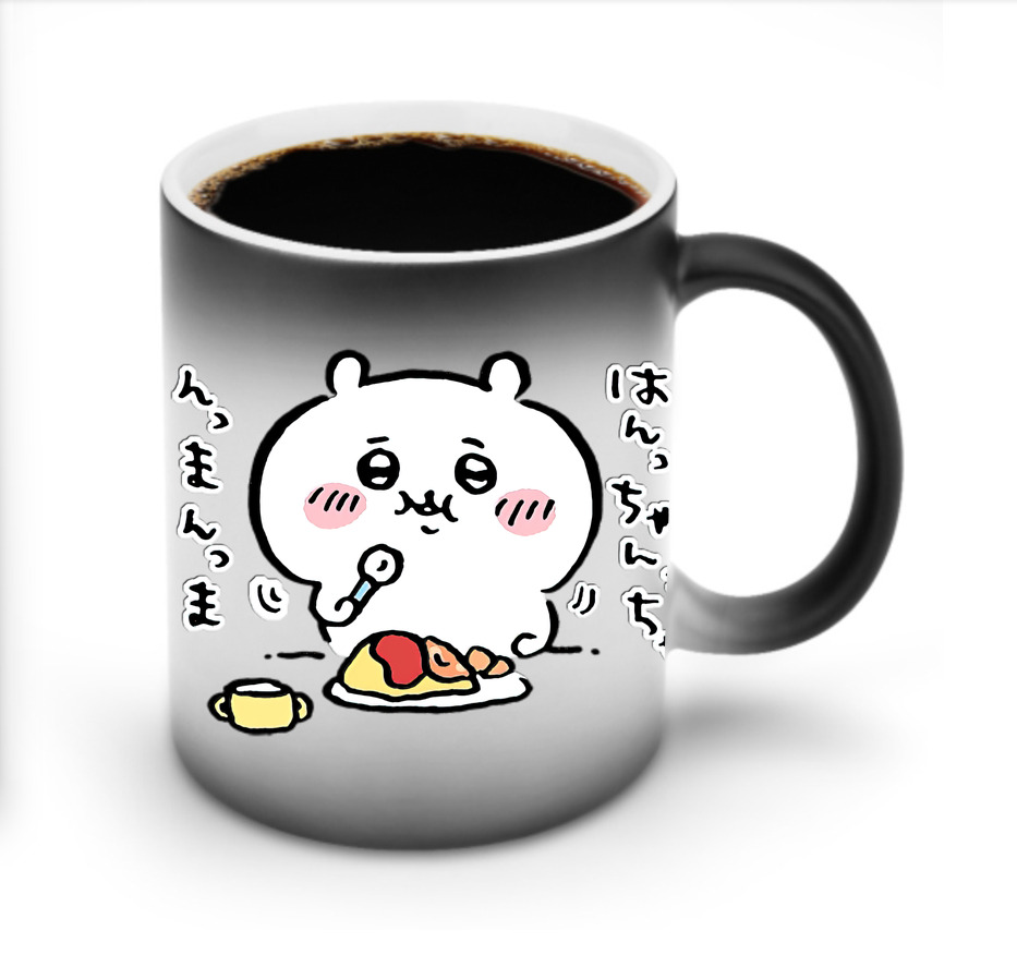 （画像用） ちいかわ ちいかわ Chii-kawa chiikawa 温度変色マグカップ