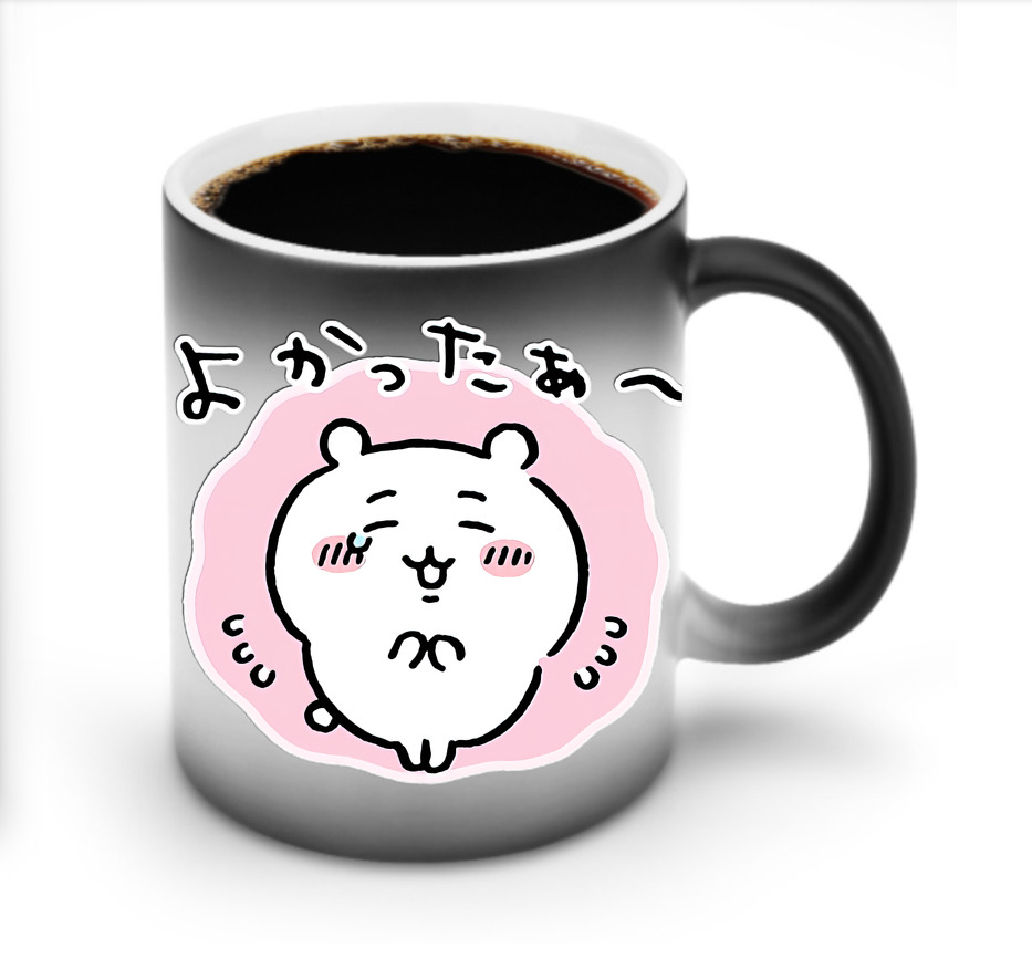 （画像用） ちいかわ ちいかわ Chii-kawa chiikawa 温度変色マグカップ