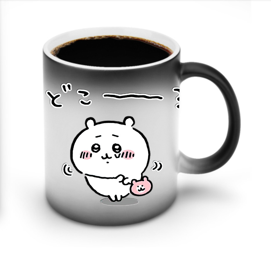 （画像用） ちいかわ ちいかわ Chii-kawa chiikawa 温度変色マグカップ