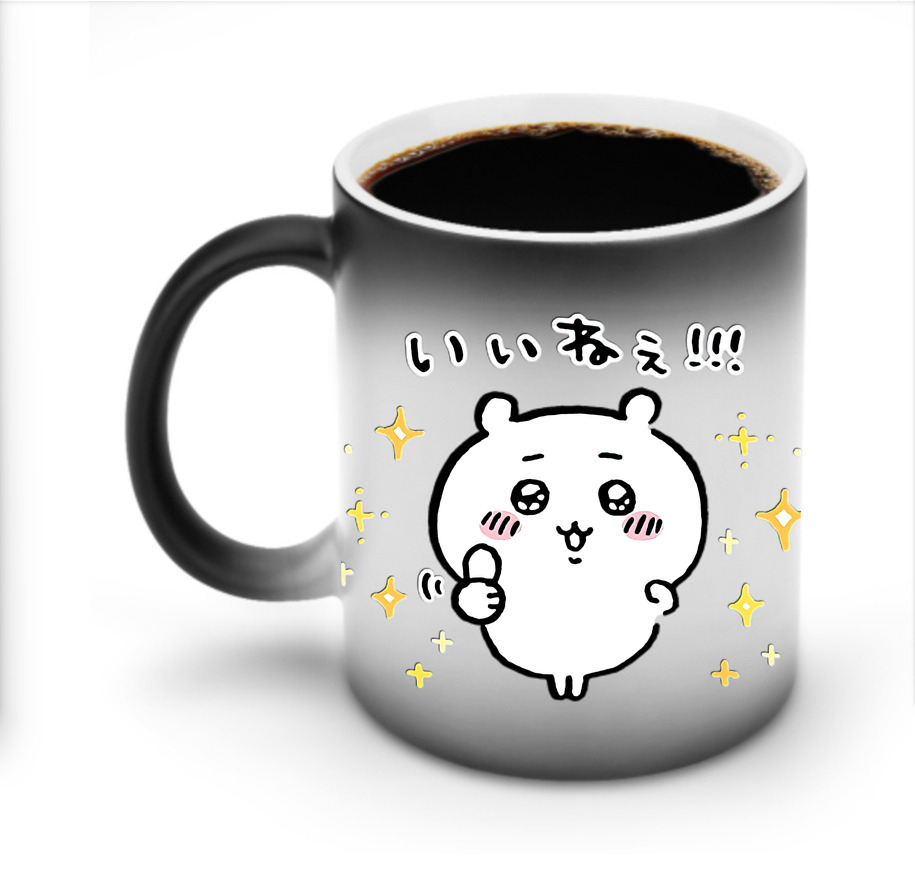 （画像用） ちいかわ ちいかわ Chii-kawa chiikawa 温度変色マグカップ