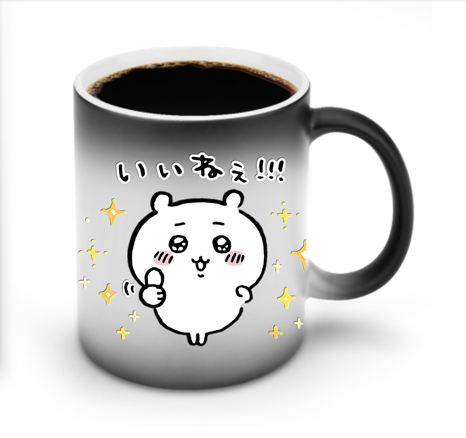 （画像用） ちいかわ ちいかわ Chii-kawa chiikawa 温度変色マグカップ