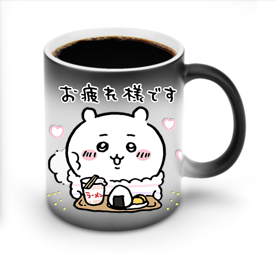 （画像用） ちいかわ ちいかわ Chii-kawa chiikawa 温度変色マグカップ