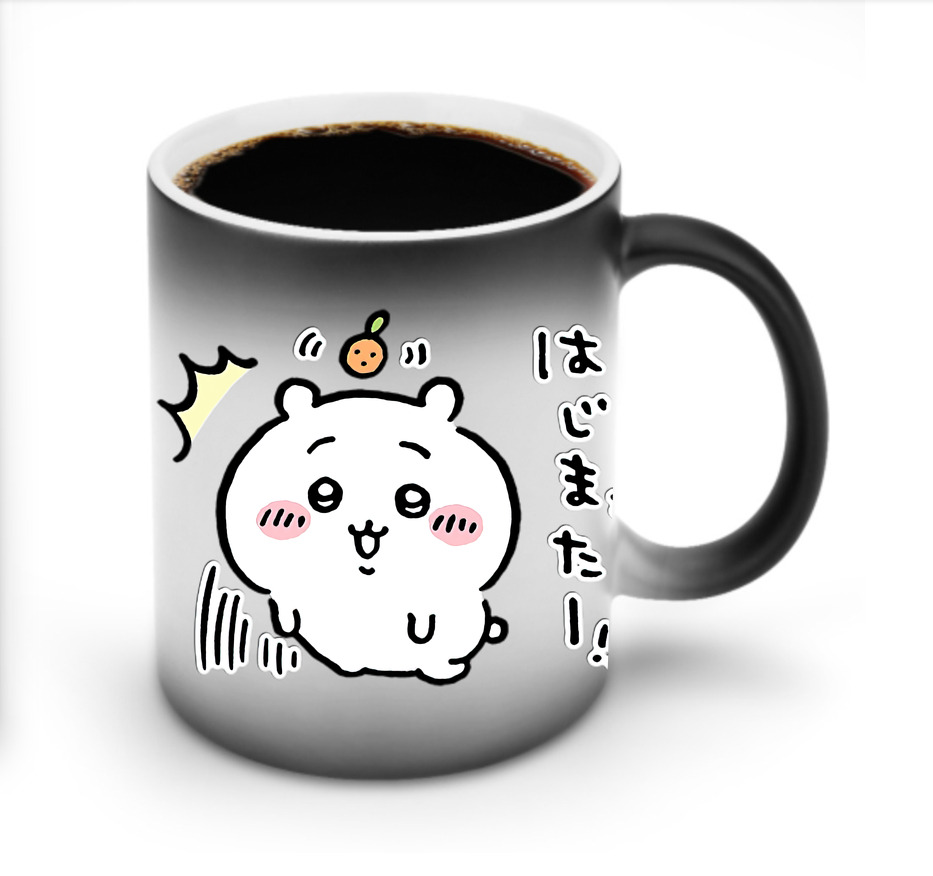 （画像用） ちいかわ ちいかわ Chii-kawa chiikawa 温度変色マグカップ