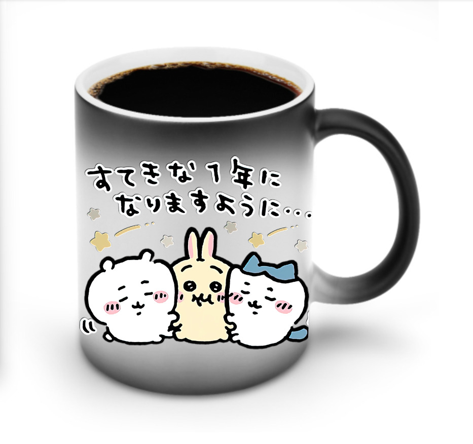 （画像用） ちいかわ ちいかわ Chii-kawa chiikawa 温度変色マグカップ