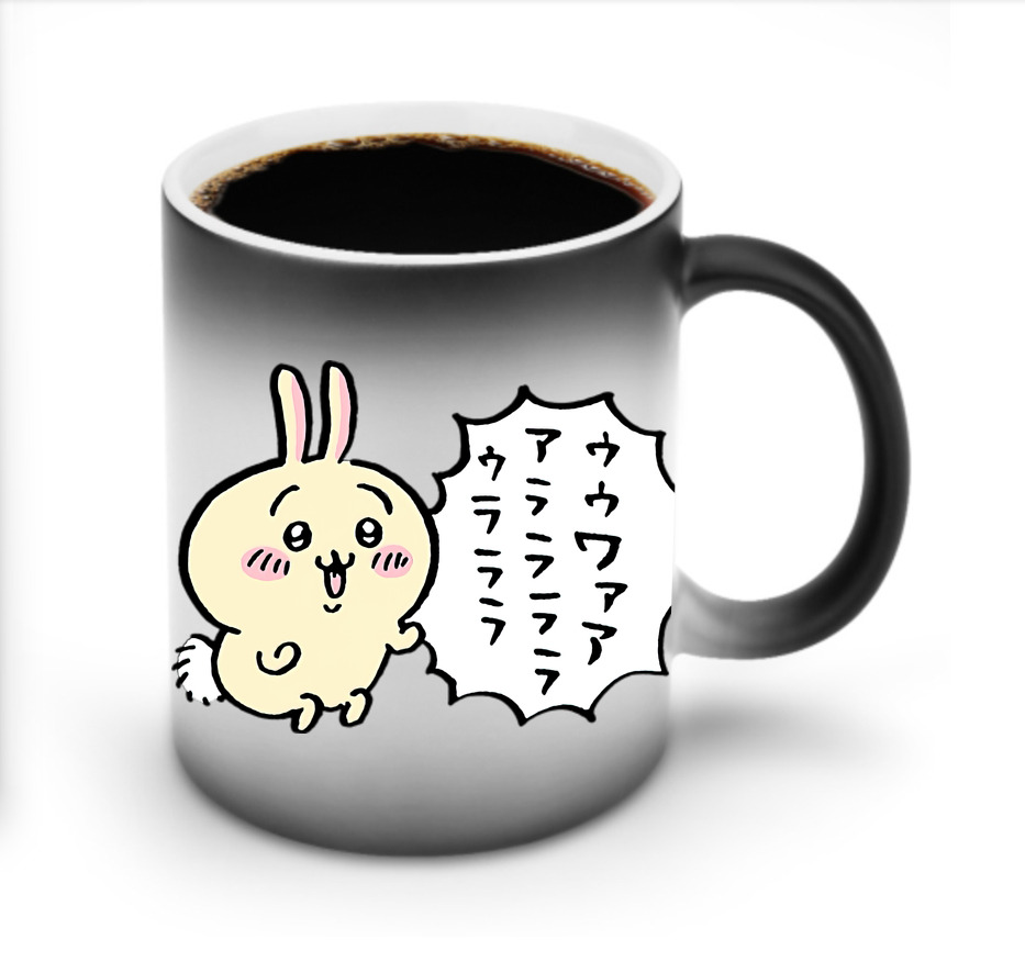 （画像用） ちいかわ うさぎ Chii-kawa usagi 温度変色マグカップ