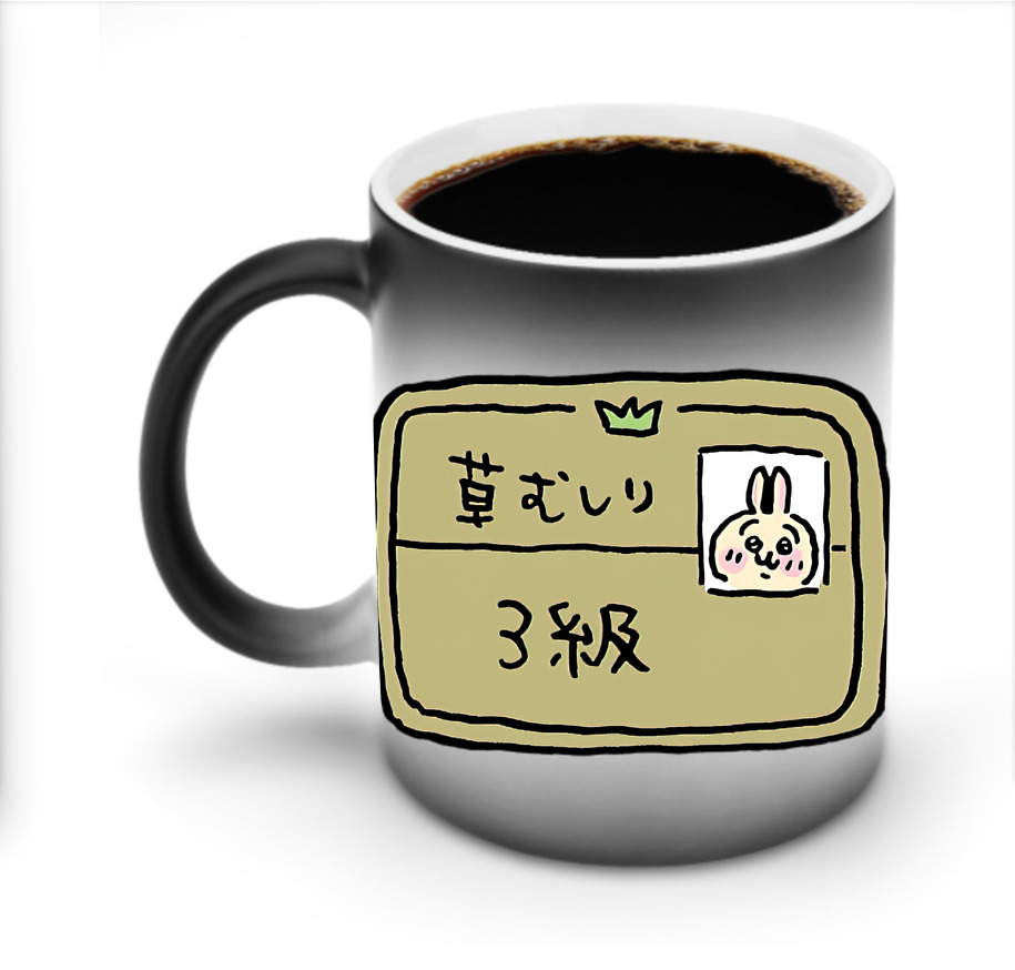 （画像用） ちいかわ うさぎ Chii-kawa usagi 温度変色マグカップ