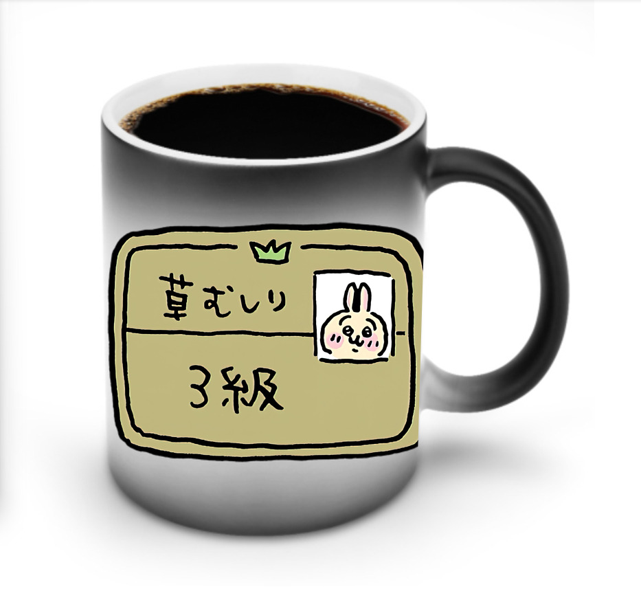 （画像用） ちいかわ うさぎ Chii-kawa usagi 温度変色マグカップ
