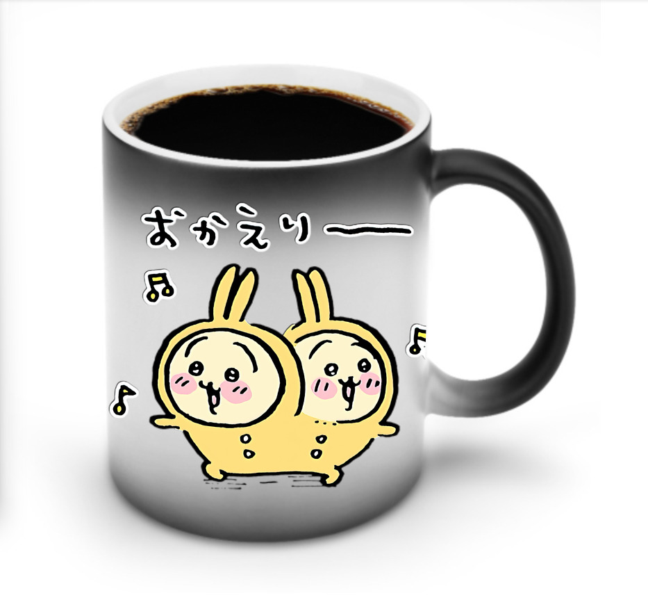 （画像用） ちいかわ うさぎ Chii-kawa usagi 温度変色マグカップ
