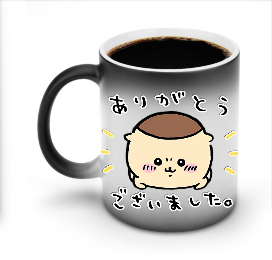 （画像用） ちいかわ くりまんじゅう Chii-kawa kuri manjū 温度変色マグカップ