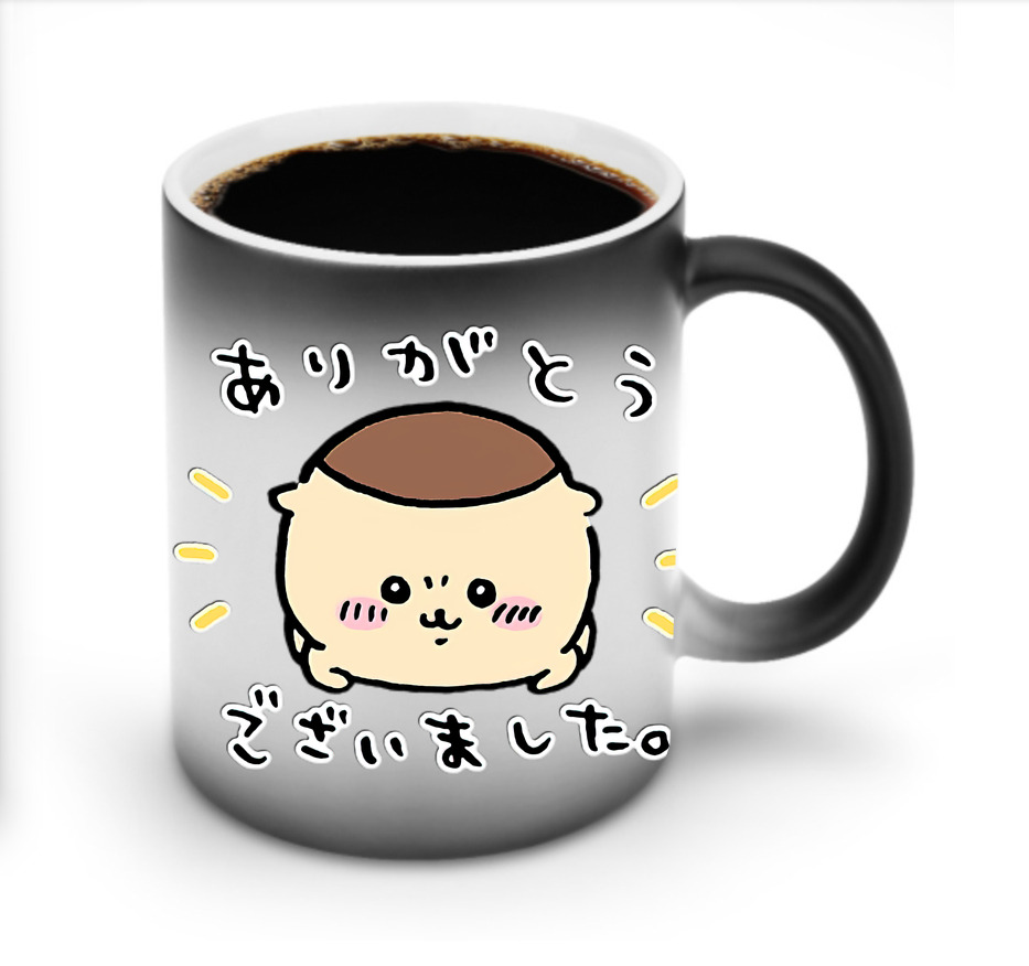 （画像用） ちいかわ くりまんじゅう Chii-kawa kuri manjū 温度変色マグカップ