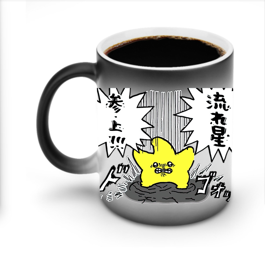 （画像用） ちいかわ 流れ星 Chii-kawa Shooting star 温度変色マグカップ