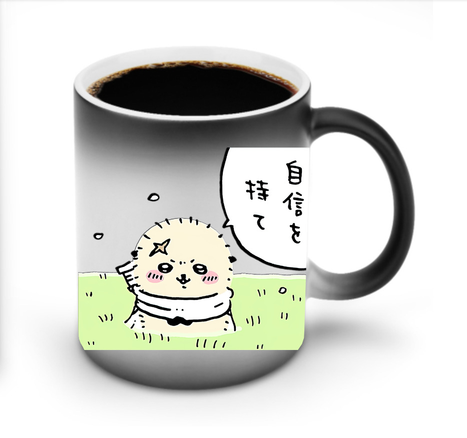 （画像用） ちいかわ ラッコ Chii-kawa Sea otter 温度変色マグカップ