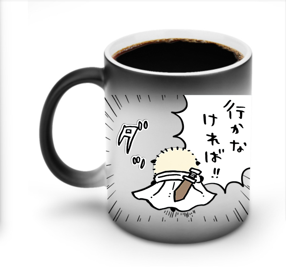（画像用） ちいかわ ラッコ Chii-kawa Sea otter 温度変色マグカップ