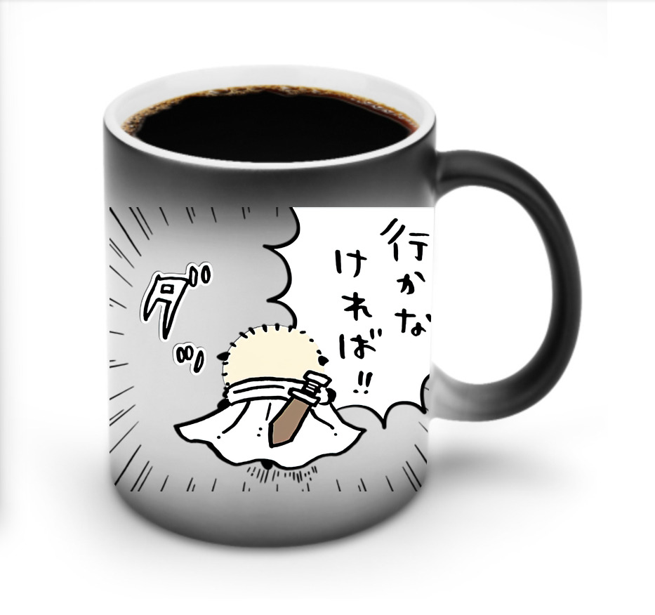 （画像用） ちいかわ ラッコ Chii-kawa Sea otter 温度変色マグカップ