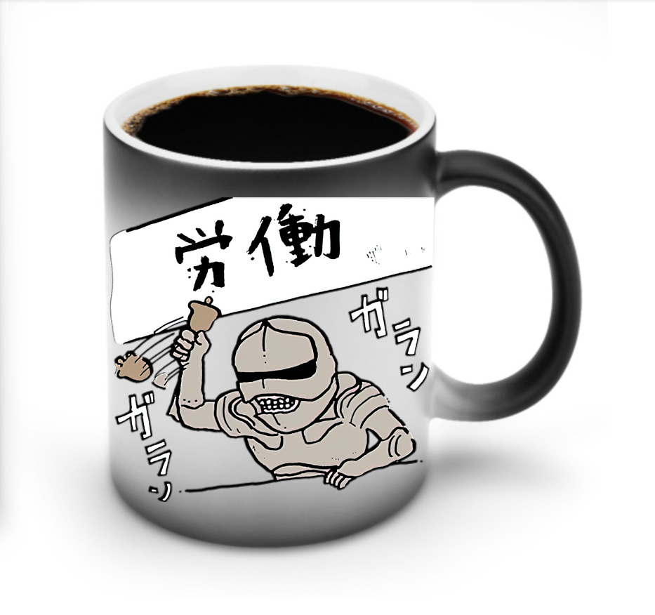 （画像用） ちいかわ 労働の鎧さん Chii-kawa Mr. Armor of Labor 温度変色マグカップ