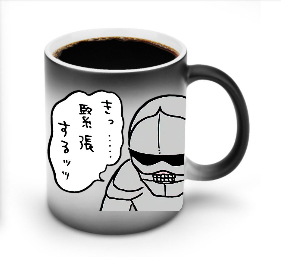 （画像用） ちいかわ 労働の鎧さん Chii-kawa Mr. Armor of Labor 温度変色マグカップ