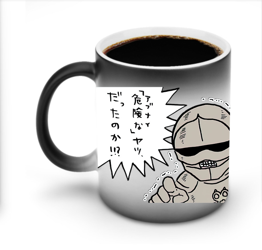 （画像用） ちいかわ 労働の鎧さん Chii-kawa Mr. Armor of Labor 温度変色マグカップ