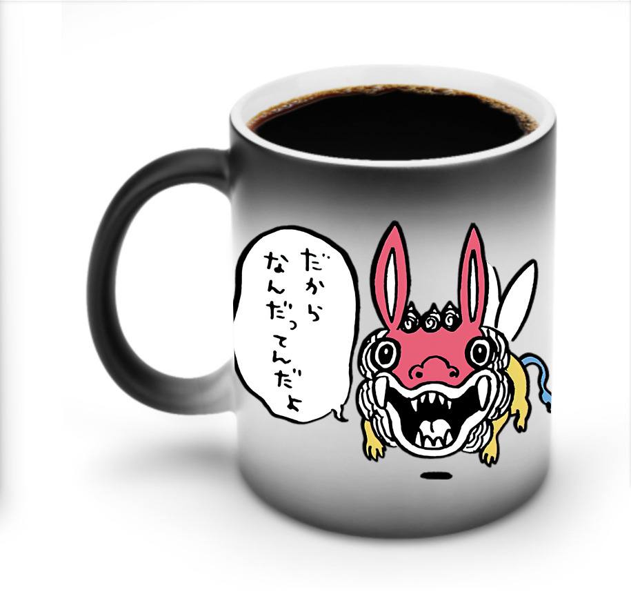 （画像用） ちいかわ でかつよ Chii-kawa Dekatsuyo 温度変色マグカップ