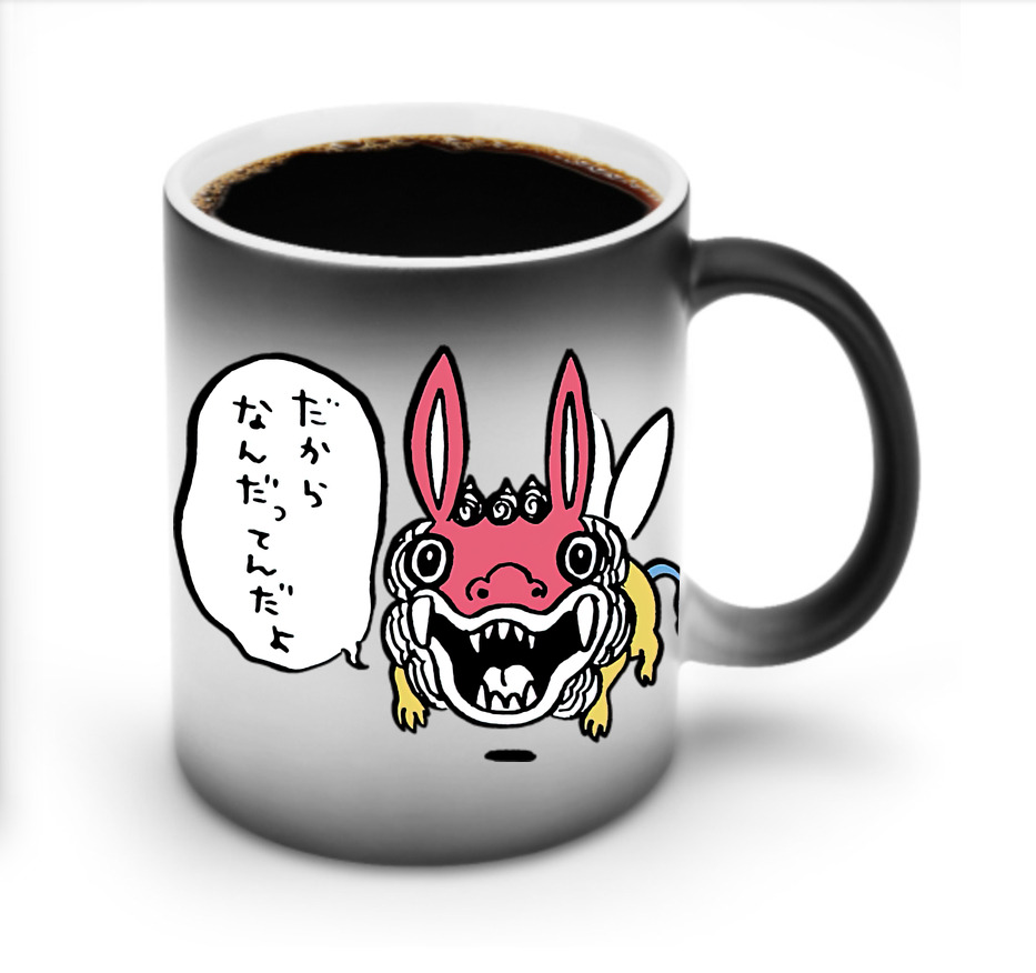 （画像用） ちいかわ でかつよ Chii-kawa Dekatsuyo 温度変色マグカップ