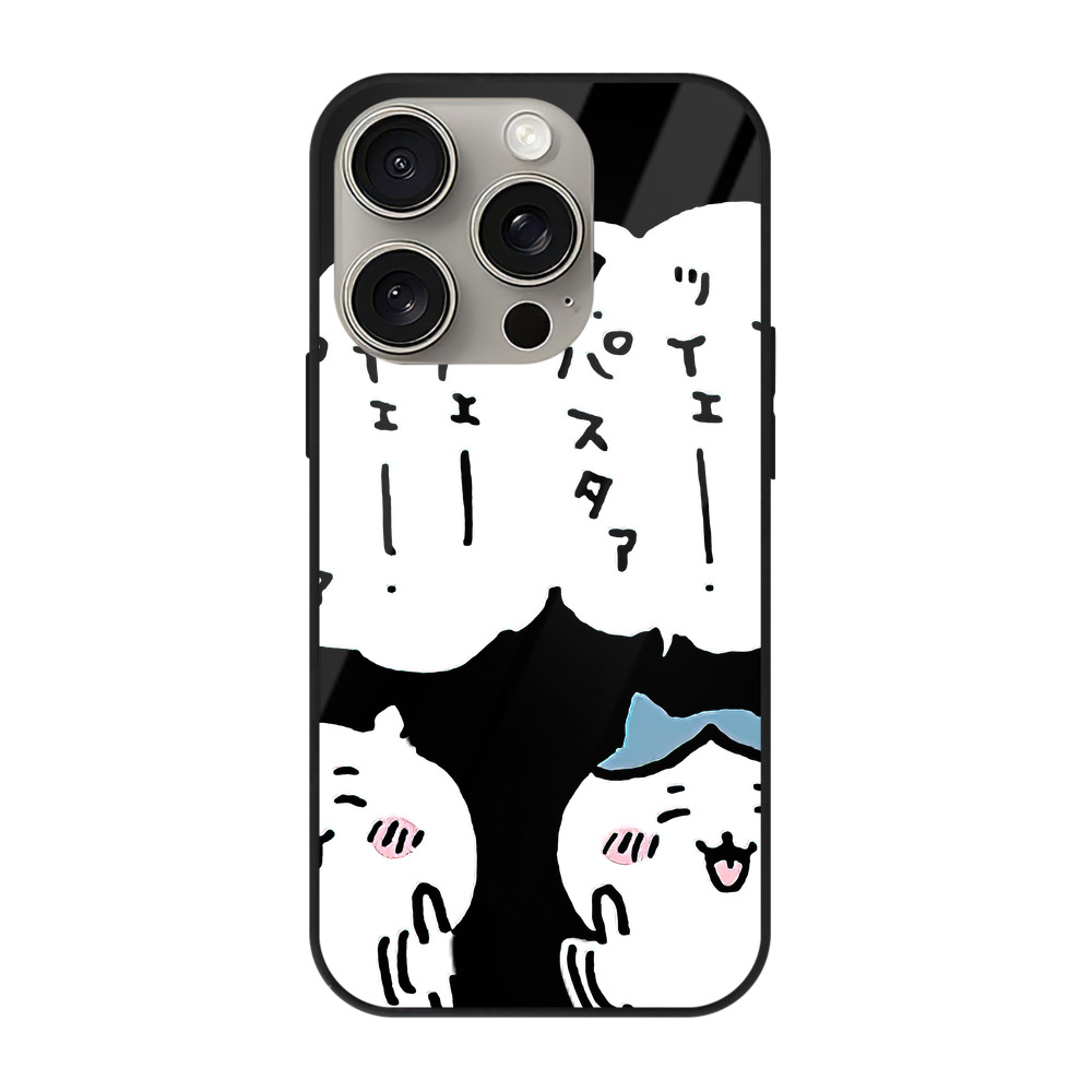 （画像用） ちいかわ ハチワレ Chii-kawa hachiware 【iPhone15Pro対応】スマホケース 耐衝撃＆黄変防止 背面ガラス