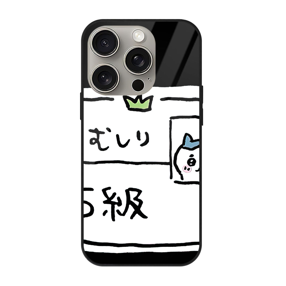 （画像用） ちいかわ ハチワレ Chii-kawa hachiware 【iPhone15Pro対応】スマホケース 耐衝撃＆黄変防止 背面ガラス