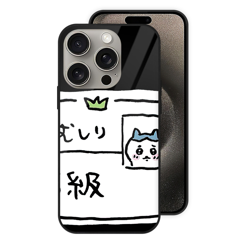 （画像用） ちいかわ ハチワレ Chii-kawa hachiware 【iPhone15Pro対応】スマホケース 耐衝撃＆黄変防止 背面ガラス