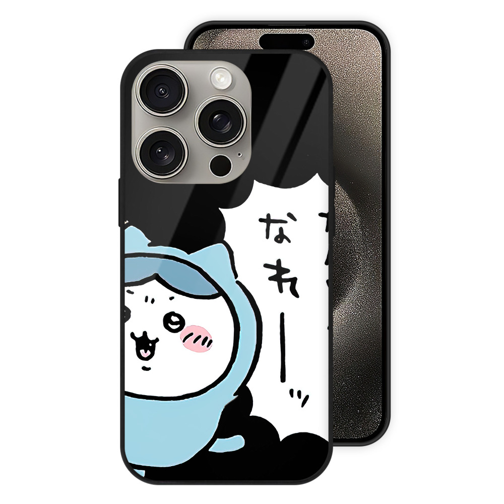 （画像用） ちいかわ ハチワレ Chii-kawa hachiware 【iPhone15Pro対応】スマホケース 耐衝撃＆黄変防止 背面ガラス