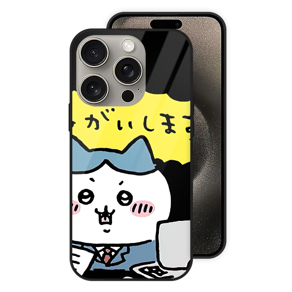 （画像用） ちいかわ ハチワレ Chii-kawa hachiware 【iPhone15Pro対応】スマホケース 耐衝撃＆黄変防止 背面ガラス