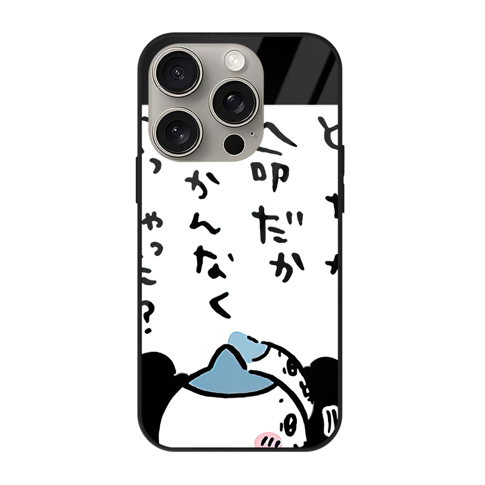 （画像用） ちいかわ ハチワレ Chii-kawa hachiware 【iPhone15Pro対応】スマホケース 耐衝撃＆黄変防止 背面ガラス