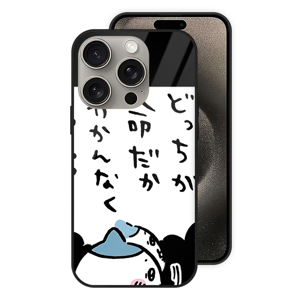 （画像用） ちいかわ ハチワレ Chii-kawa hachiware 【iPhone15Pro対応】スマホケース 耐衝撃＆黄変防止 背面ガラス