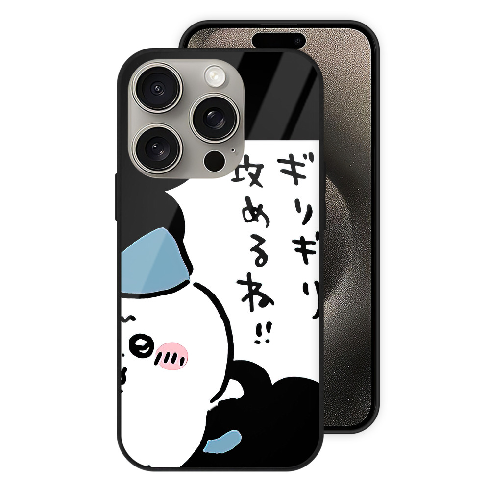 （画像用） ちいかわ ハチワレ Chii-kawa hachiware 【iPhone15Pro対応】スマホケース 耐衝撃＆黄変防止 背面ガラス