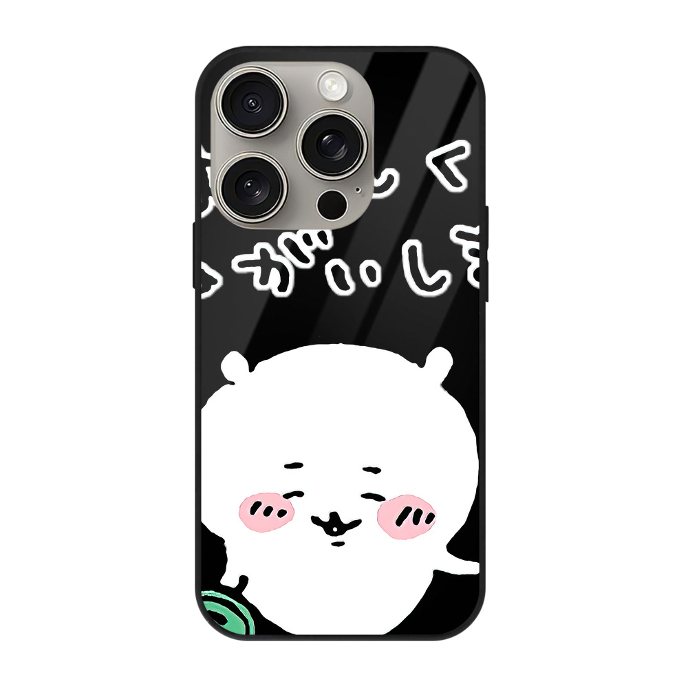 （画像用） ちいかわ ちいかわ Chii-kawa chiikawa 【iPhone15Pro対応】スマホケース 耐衝撃＆黄変防止 背面ガラス