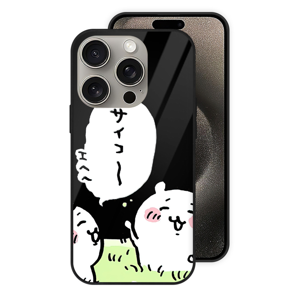 （画像用） ちいかわ ちいかわ Chii-kawa chiikawa 【iPhone15Pro対応】スマホケース 耐衝撃＆黄変防止 背面ガラス