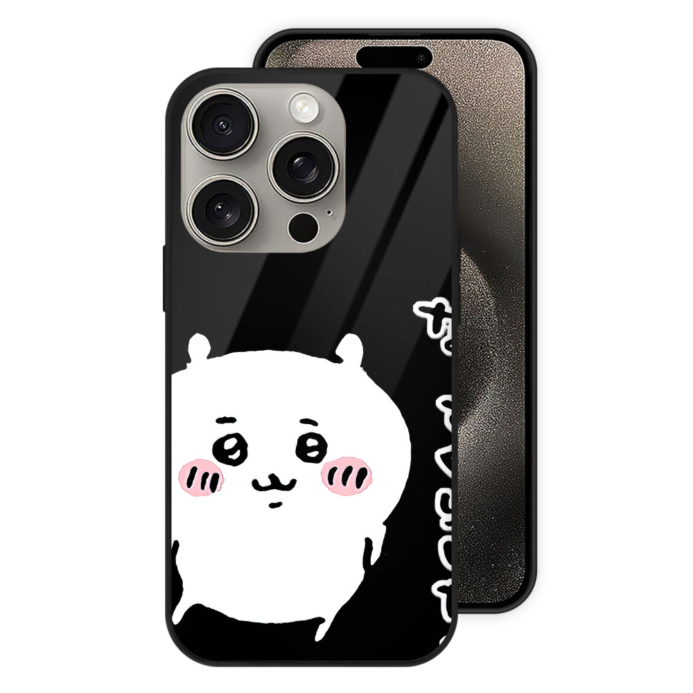（画像用） ちいかわ ちいかわ Chii-kawa chiikawa 【iPhone15Pro対応】スマホケース 耐衝撃＆黄変防止 背面ガラス