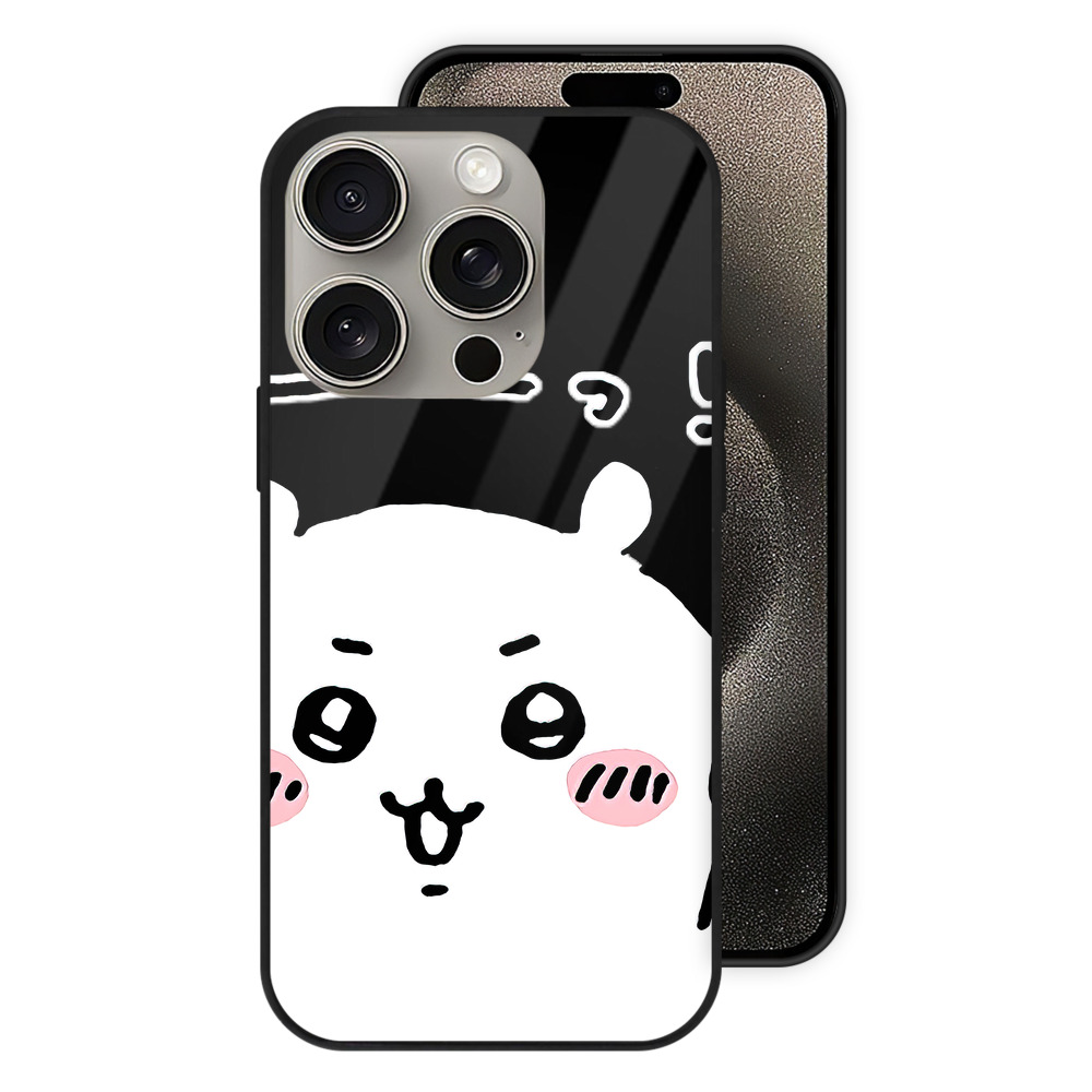 （画像用） ちいかわ ちいかわ Chii-kawa chiikawa 【iPhone15Pro対応】スマホケース 耐衝撃＆黄変防止 背面ガラス