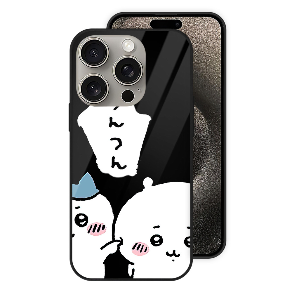 （画像用） ちいかわ ちいかわ Chii-kawa chiikawa 【iPhone15Pro対応】スマホケース 耐衝撃＆黄変防止 背面ガラス