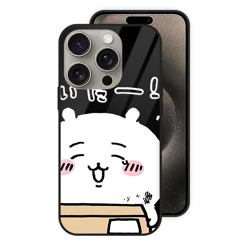 （画像用） ちいかわ ちいかわ Chii-kawa chiikawa 【iPhone15Pro対応】スマホケース 耐衝撃＆黄変防止 背面ガラス