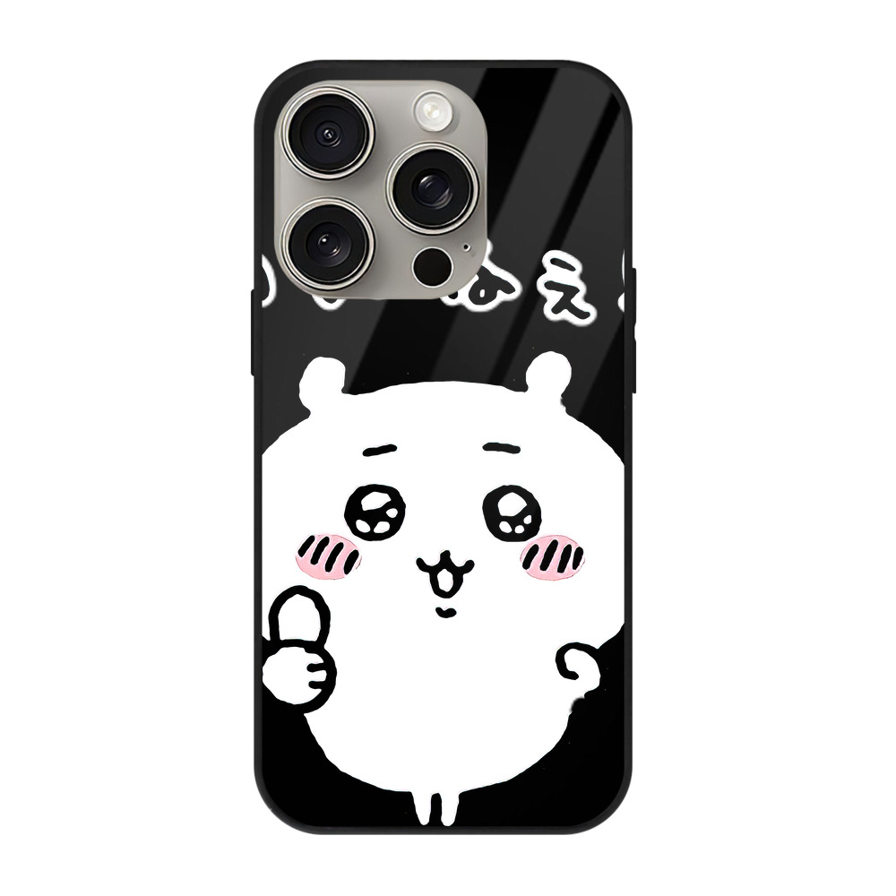 （画像用） ちいかわ ちいかわ Chii-kawa chiikawa 【iPhone15Pro対応】スマホケース 耐衝撃＆黄変防止 背面ガラス