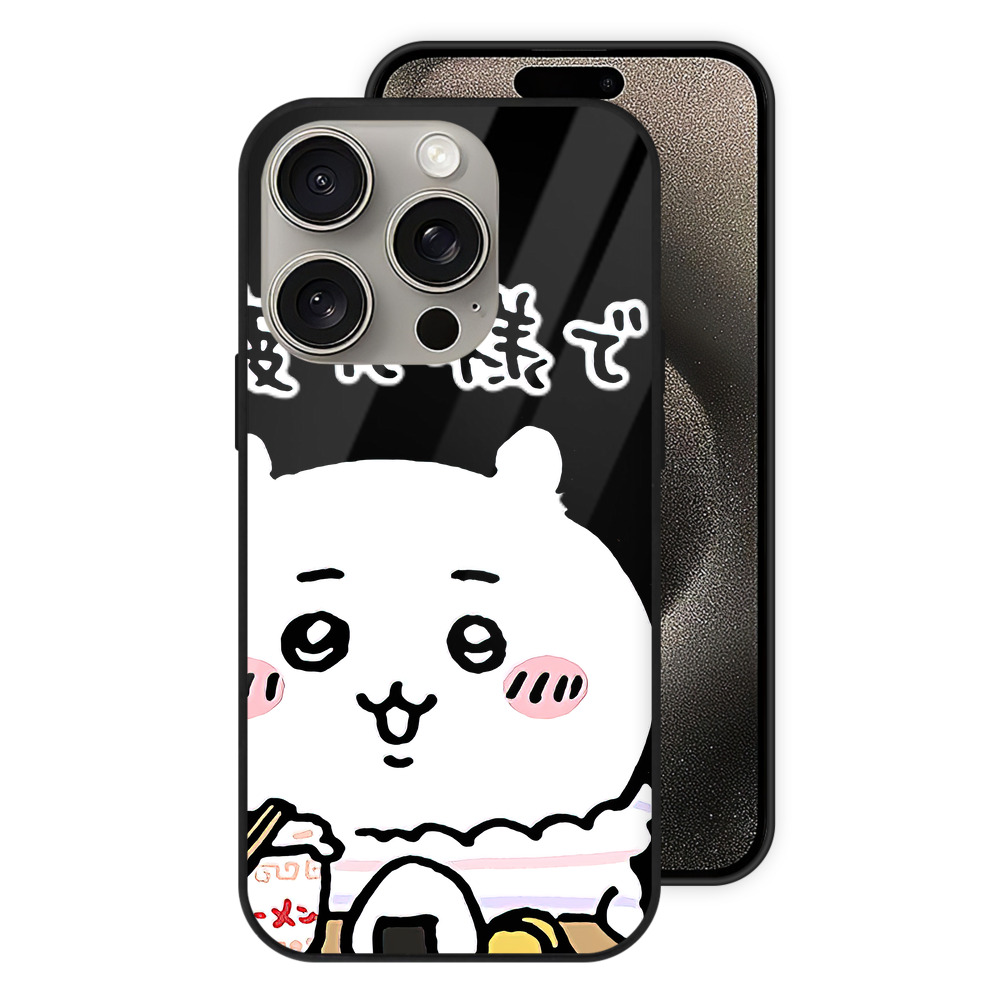（画像用） ちいかわ ちいかわ Chii-kawa chiikawa 【iPhone15Pro対応】スマホケース 耐衝撃＆黄変防止 背面ガラス