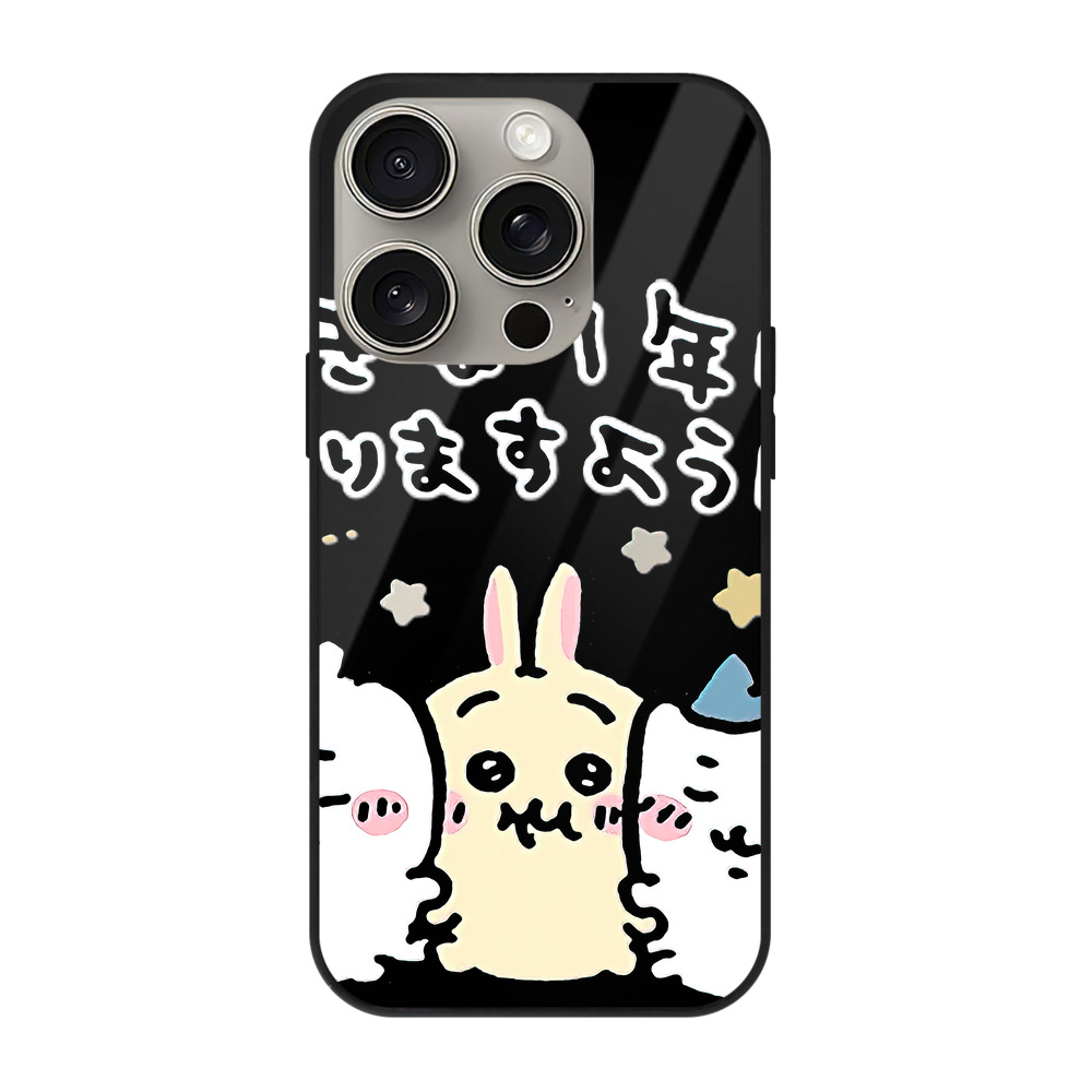 （画像用） ちいかわ ちいかわ Chii-kawa chiikawa 【iPhone15Pro対応】スマホケース 耐衝撃＆黄変防止 背面ガラス