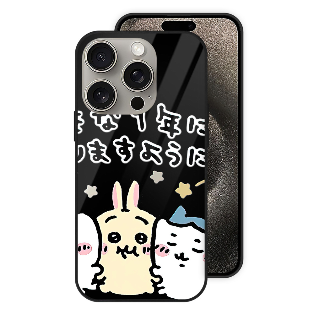 （画像用） ちいかわ ちいかわ Chii-kawa chiikawa 【iPhone15Pro対応】スマホケース 耐衝撃＆黄変防止 背面ガラス