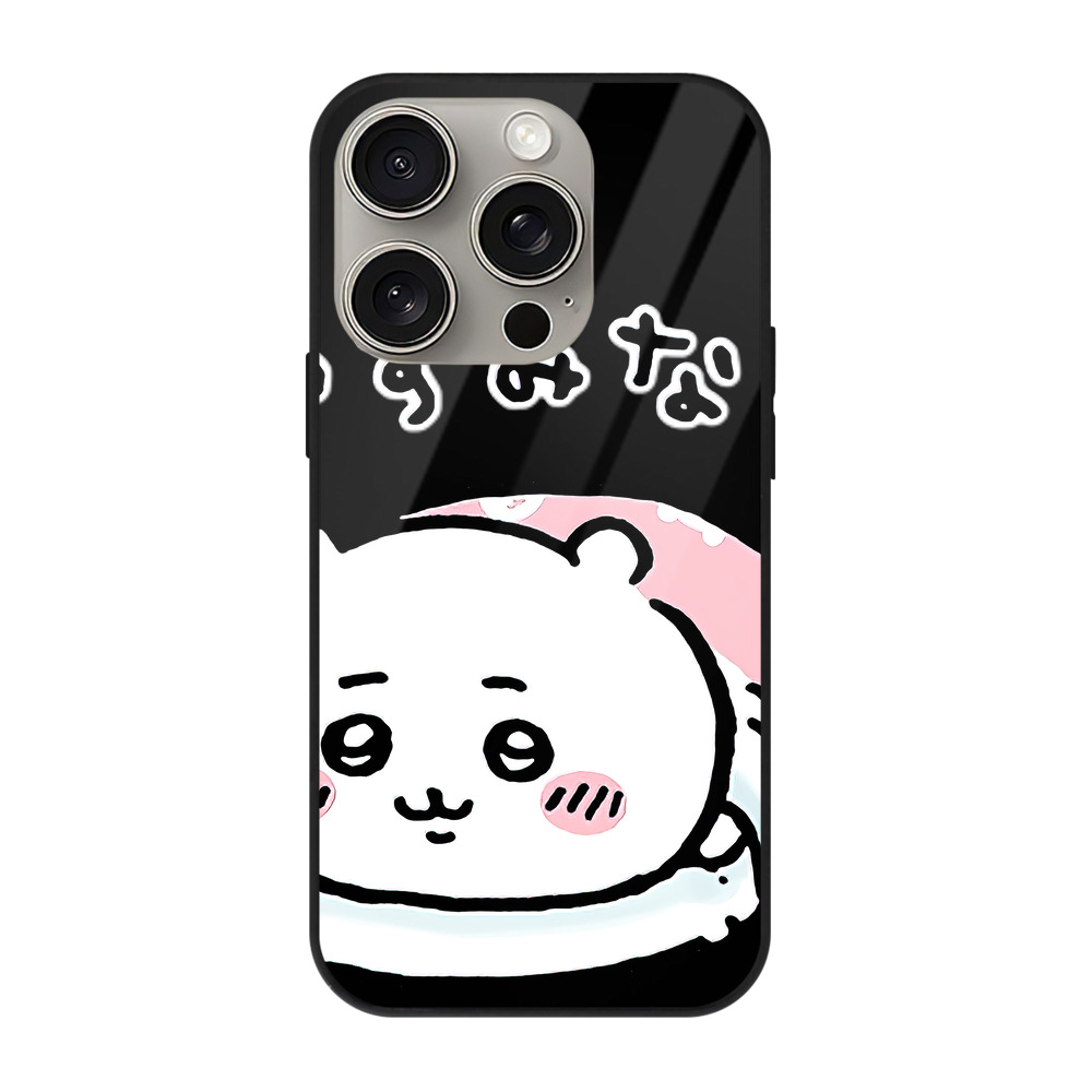 （画像用） ちいかわ ちいかわ Chii-kawa chiikawa 【iPhone15Pro対応】スマホケース 耐衝撃＆黄変防止 背面ガラス