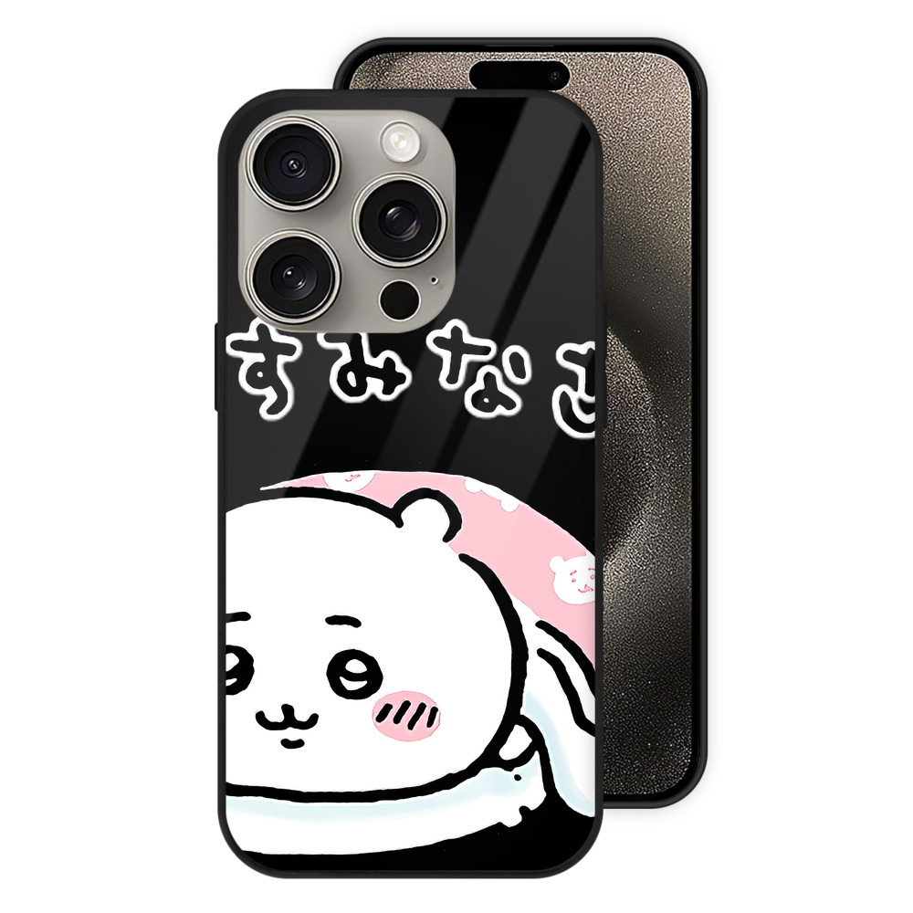 （画像用） ちいかわ ちいかわ Chii-kawa chiikawa 【iPhone15Pro対応】スマホケース 耐衝撃＆黄変防止 背面ガラス
