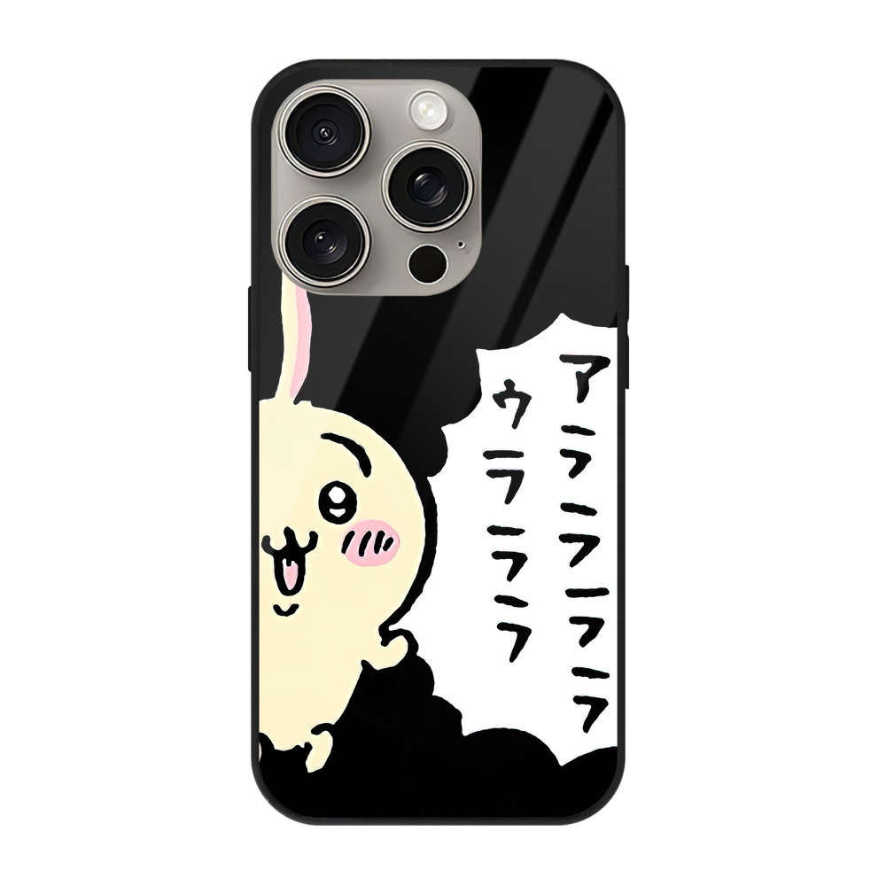 （画像用） ちいかわ うさぎ Chii-kawa usagi 【iPhone15Pro対応】スマホケース 耐衝撃＆黄変防止 背面ガラス